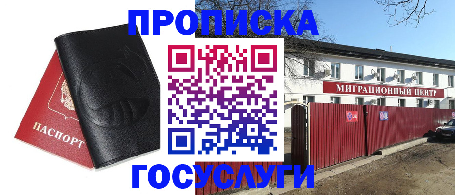 форма 3 в Лениногорске